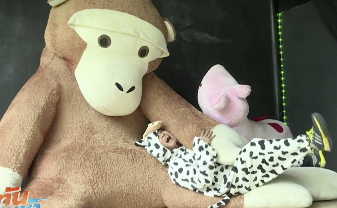 เจษฎาพาลุย : สุนทรีแลนด์แดนตุ๊กตา