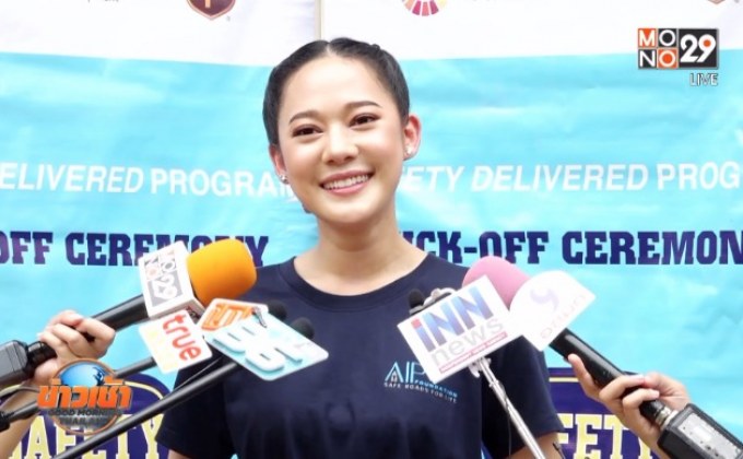 “ทับทิม อัญรินทร์” โต้เป็นนางเอกขี้วีน ยันไม่เคยเลือกพระเอก