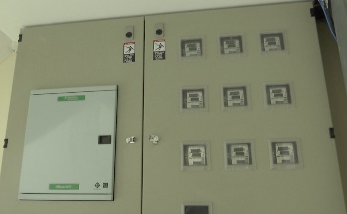 ยอดใช้ไฟฟ้าพีคทุบสถิติอีกครั้ง