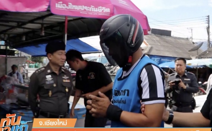 จับลูกชายอดีตรองอธิบดีกรมชลฯ พาพวกเจาะตู้เอทีเอ็ม