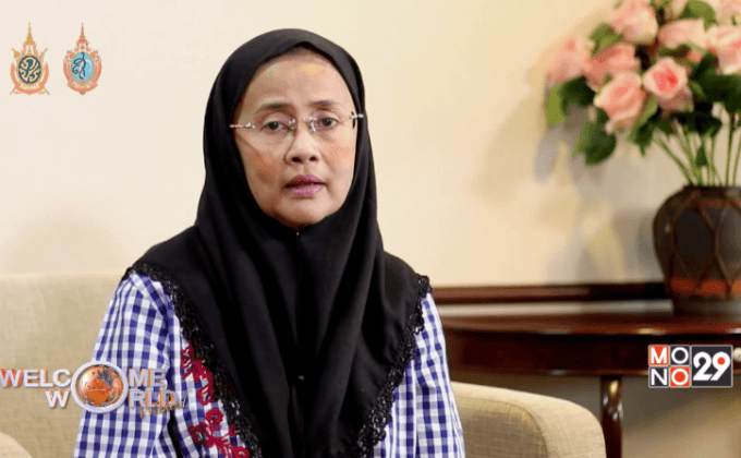 “เบอร์กินี” เสรีภาพที่ถูกแบน ตอน2