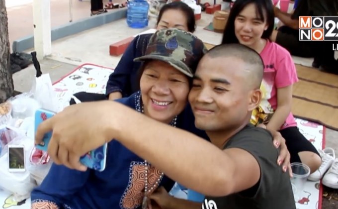 มทบ.24 เปิดเยี่ยมพลทหาร จ.อุดรธานี