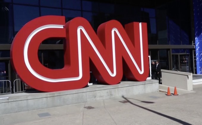 CNN ติง “ทรัมป์-ทำเนียบขาว” กรณีพัสดุซุกระเบิด