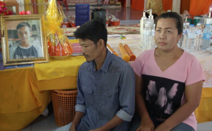 ญาติ ม.5 ถูกฆ่าชิงทรัพย์ จ่อร้องกองปราบฯ หาคนผิดเพิ่ม