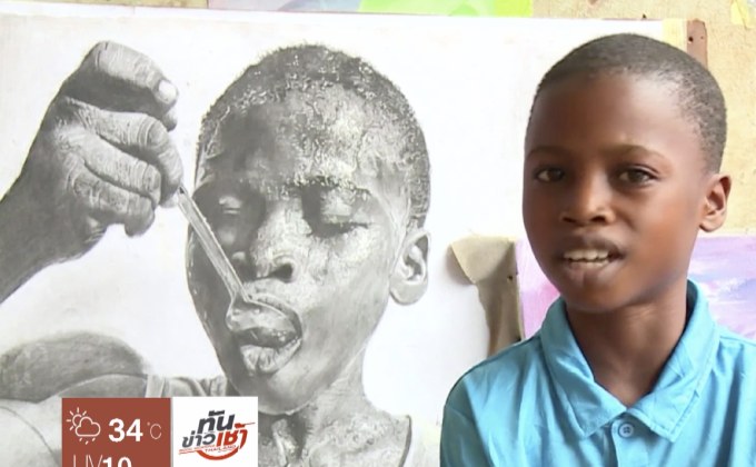 จิตรกรมืออาชีพอายุน้อยที่สุดในไนจีเรีย