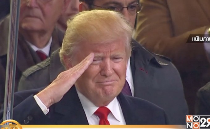 “ทรัมป์” เตรียมเยือนเกาหลีใต้ มิ.ย. นี้