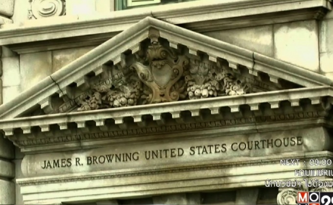 ศาลอุทธรณ์สหรัฐฯ ปฏิเสธคำสั่งผู้นำสหรัฐฯ