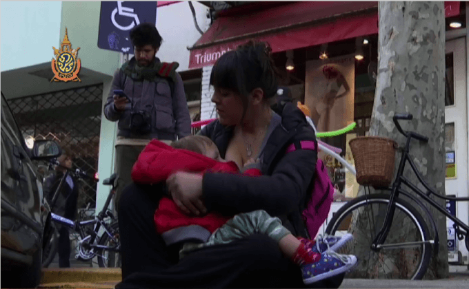 ประท้วงเรียกร้องให้นมบุตรในที่สาธารณะ