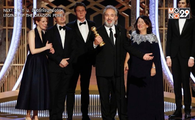 ใครเป็นตัวเต็ง ในโค้งสุดท้ายออสการ์