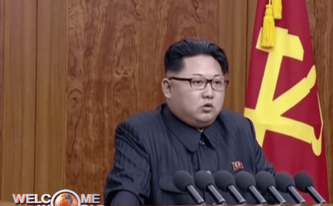 แผนกระตุ้นเศรษฐกิจเกาหลีเหนือ