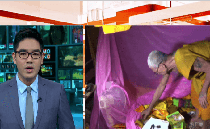 คนร้ายงัดกุฏิพระได้เงินสด 1.3 หมื่นบาท