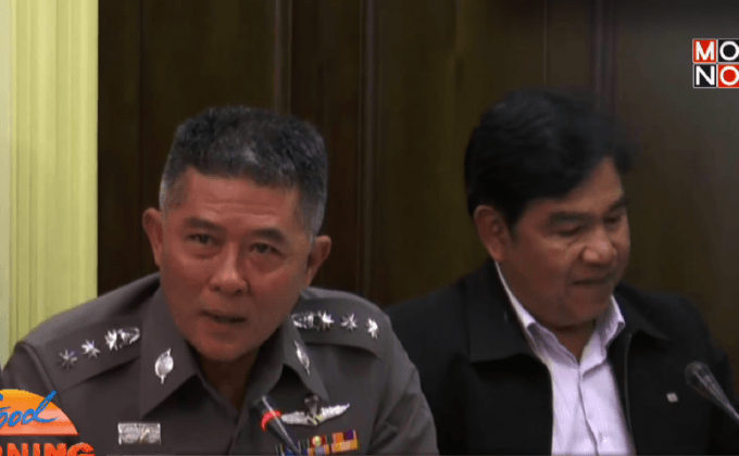 ปูนบำเหน็จตำรวจภูเก็ตเหยื่อรถตู้ซิ่ง