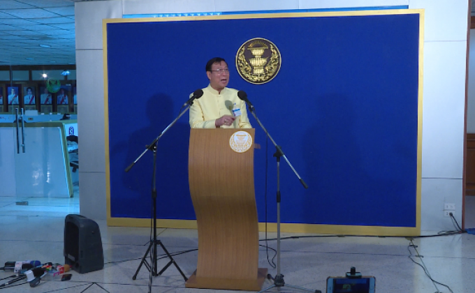 ประธาน สนช.สั่งปรับลดงบฯ ระบบไอที รัฐสภาใหม่