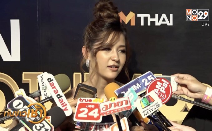 “มารี เบิร์นเนอร์” เปิดใจเลิก “โชแปง” ยันไม่สามารถเป็นเพื่อนได้