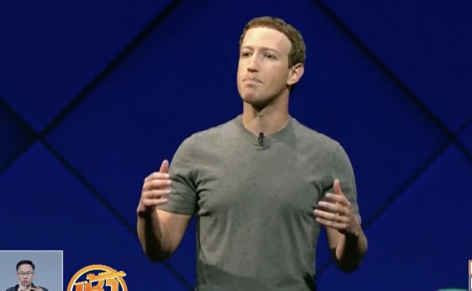 เฟซบุ๊คจับมือสื่อออนไลน์ผลิตรายการทีวี