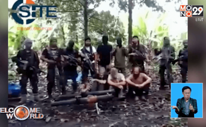 กลุ่มติดอาวุธฟิลิปปินส์ขีดเส้นตายไถ่ตัวประกัน