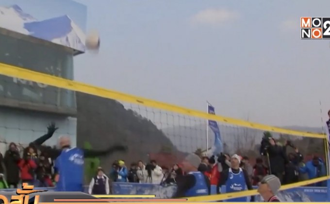 ปอท. พบการแฮกระบบรายงานคะแนนของ กกต.จริง