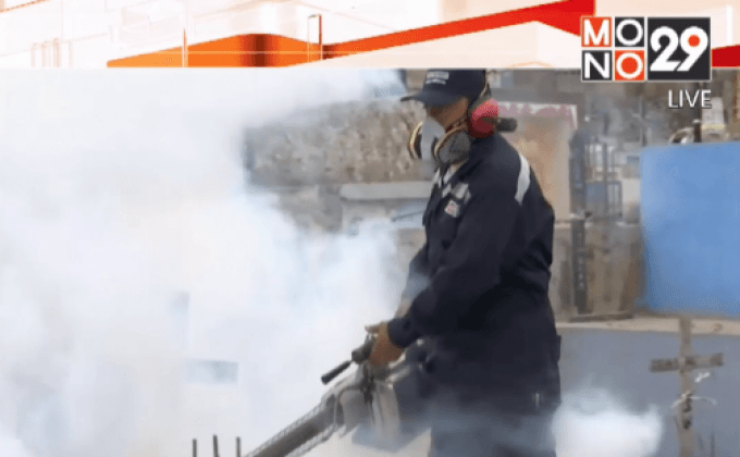 เปรูเพิ่มมาตรการป้องกันไวรัสซิกา