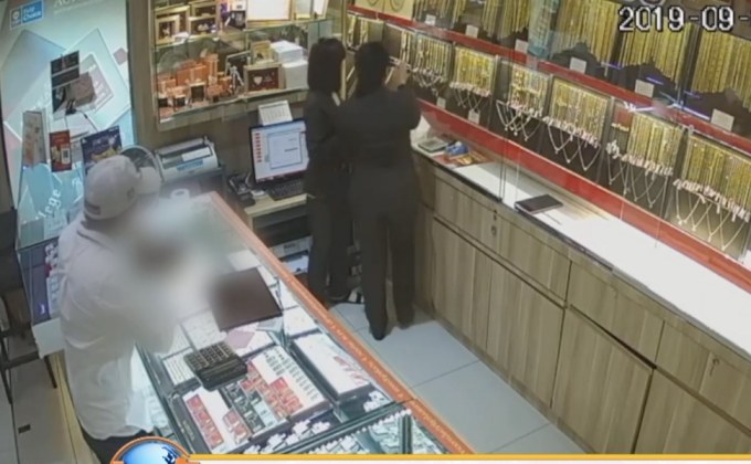 บุกเดี่ยวจี้แบงก์ 4 ล้าน หนีไม่รอดถูกจับ