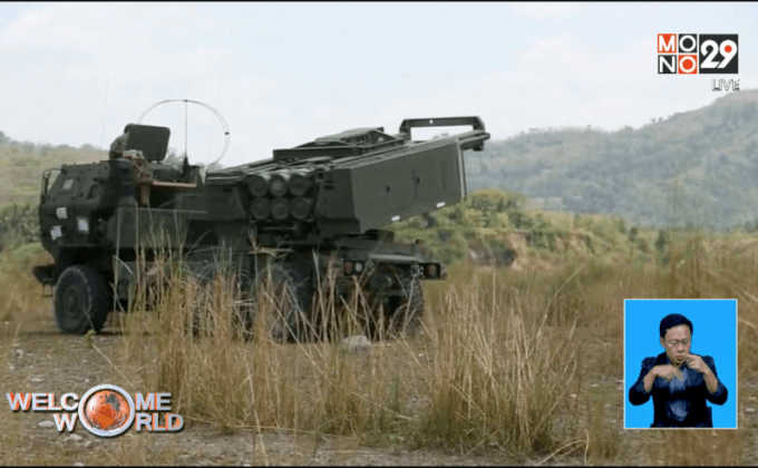 กองทัพฟิลิปปินส์ซ้อมรบร่วมกับสหรัฐฯ