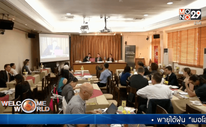 UN ชี้ปัญหาฝิ่นท้าทายรัฐบาลใหม่เมียนมา