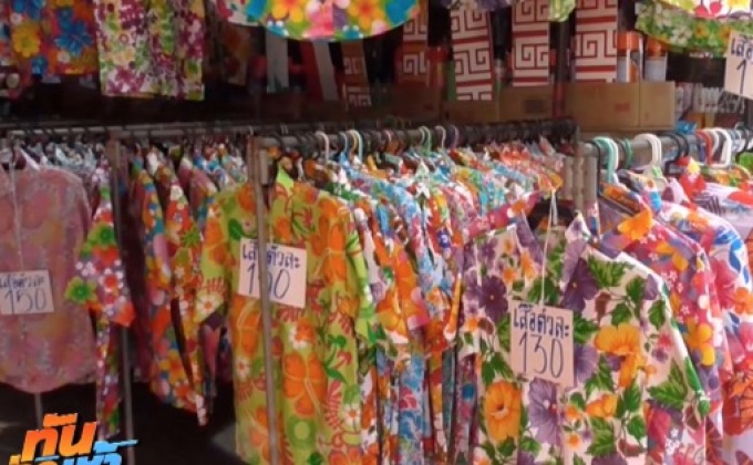 สงกรานต์หลายพื้นที่เริ่มคึกคัก