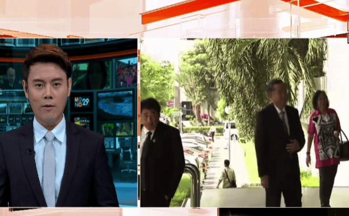 ยกฟ้อง”สมคิด บุญถนอม”คดีอัลรูไวรี