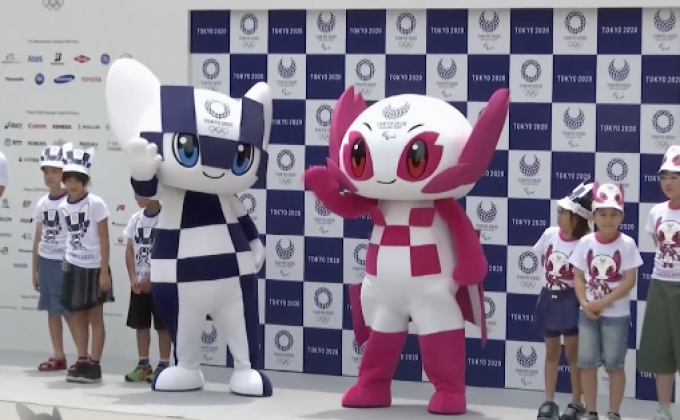 ญี่ปุ่นเปิดตัวมาสคอตโอลิมปิก 2020
