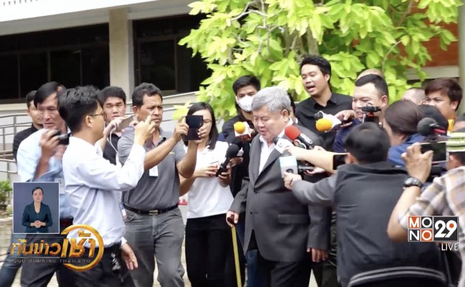 คุก1ปี เปรมชัยติดสินบนเจ้าหน้าที่กรมอุทยาน