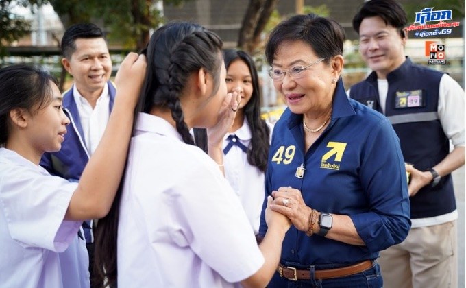 “ดร.คุณหญิงกัลยา” ลุยหนองจอก-ลาดกระบัง ชูนโยบายเรียนฟรีถึงปริญญาเอก ลั่นลูกหลานต้องไม่เริ่มชีวิตด้วยหนี้