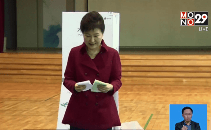 พรรครัฐบาลเกาหลีใต้อาจสูญเสียเสียงข้างมากในสภา