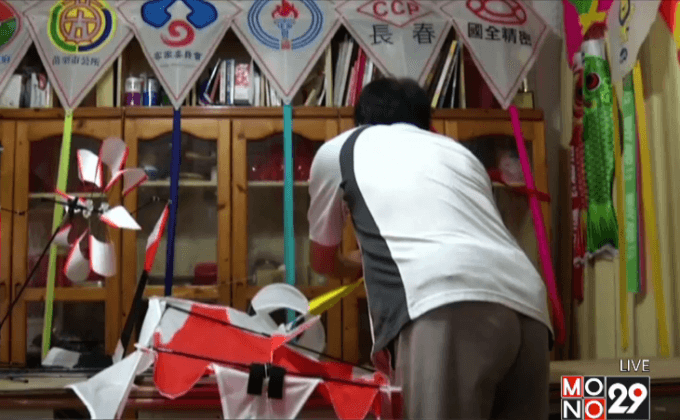 นักทำว่าวไต้หวันประดิษฐ์ “ว่าวจักรยาน”