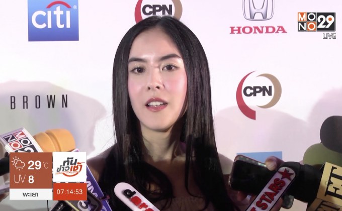 “พีค” โต้เป็นปาร์ตี้เกิร์ลหลังคบ “ต๊อด” แจงยังมีสัญญาช่อง