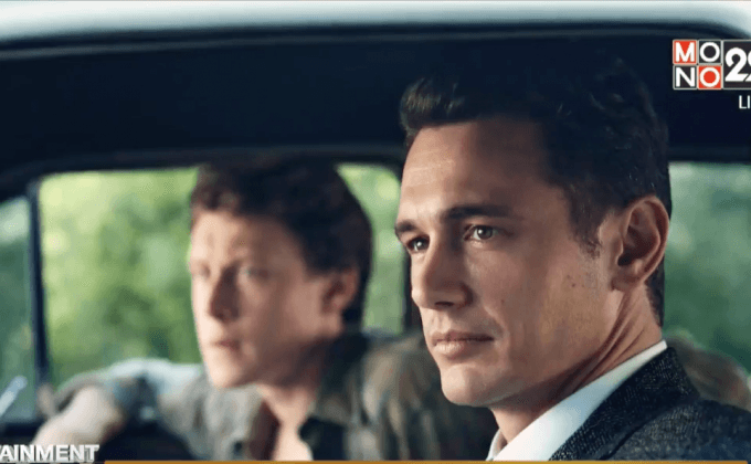 Star Wars ยังไม่ฉาย ผกก. ปล่อยคลิปแรกหนังใหม่อีกเรื่อง!