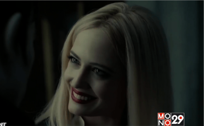 “อีวา กรีน” เจ้าแม่บทโหดที่ตัวจริงไม่ดาร์กอย่างที่เห็น