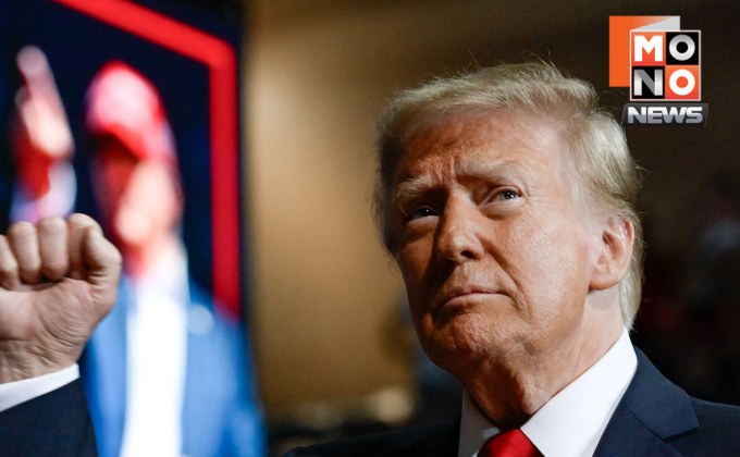 อัปเดตภาษีสหรัฐฯ ล่าสุด เอเชียหลายชาติได้ลดเหลือ 19%