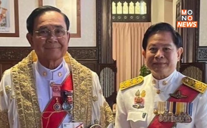 ‘พีระพันธุ์’ ยินดี ‘ประยุทธ์’ ได้รับโปรดเกล้าฯ เป็นองคมนตรี