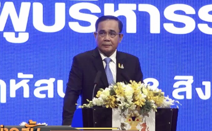 นายกฯขอรับผิดชอบคนเดียว ปมถวายสัตย์ฯ