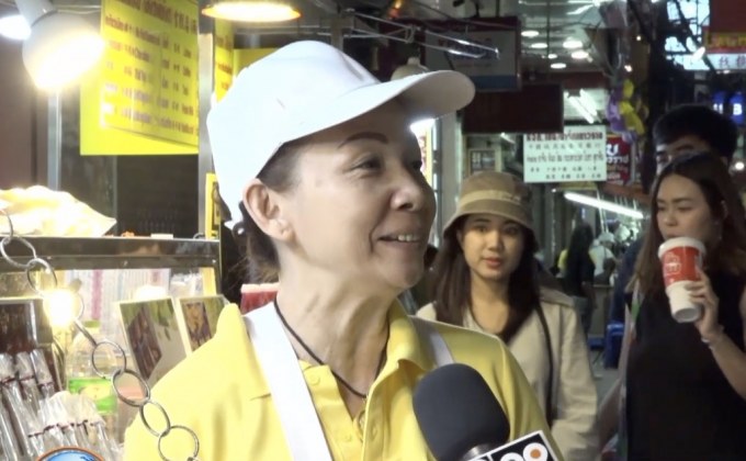 รับเสด็จ ในหลวง-พระราชินี เสด็จฯ เยาวราช