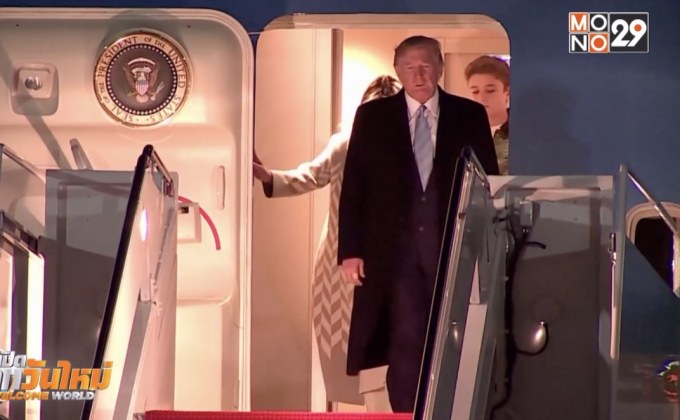 ทรัมป์ขู่คว่ำบาตรอิรัก หากไล่กองทัพสหรัฐออกนอกประเทศ