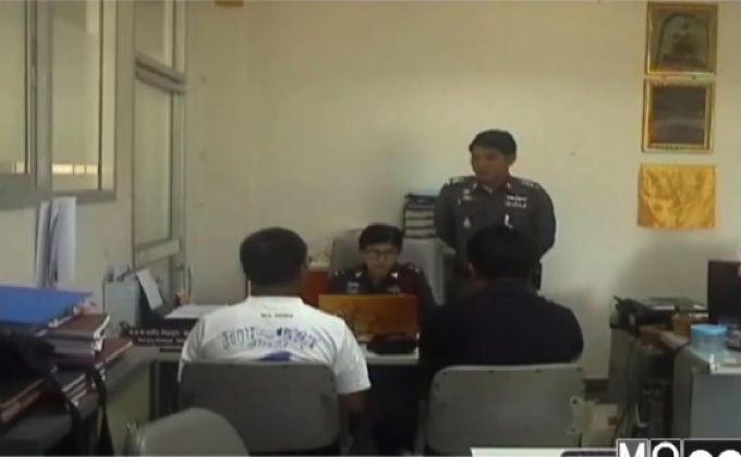 ครูใช้เท้าถีบหน้าลูกศิษย์มอบตัวแล้ว