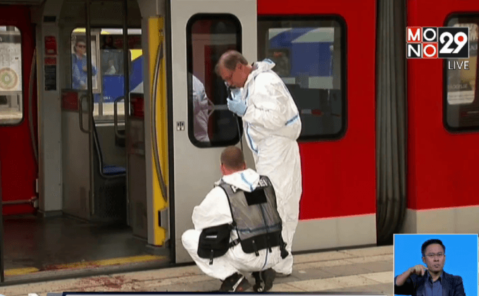 เหตุไล่แทงคนที่สถานีรถไฟในเยอรมนี