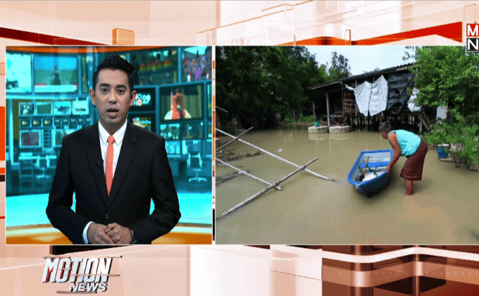 ชาวบ้านใน จ.นครสวรรค์ ยังเดือดร้อนจากน้ำท่วม