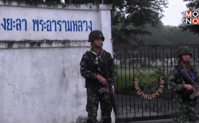 รักษาความปลอดภัยเข้มทำบุญใน 3 จ.ภาคใต้