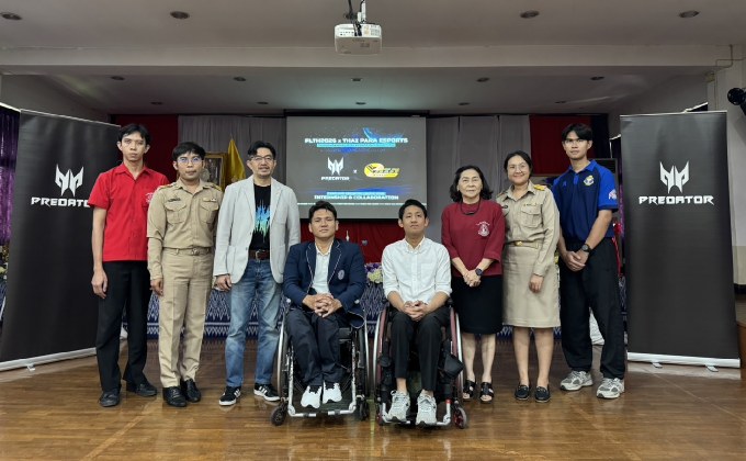 เอเซอร์ร่วมกับสมาคมกีฬาอีสปอร์ตคนพิการไทย จัดฝึกอบรม อาชีพในสายงานอีสปอร์ต นำเสนอทางเลือกในอาชีพใหม่ให้ผู้พิการ