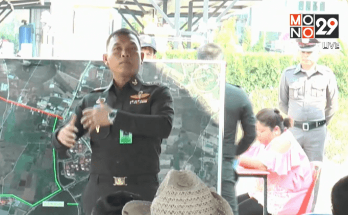 เจรจาปัญหาข้อพิพาทที่ดินรอบ ม.สุรนา