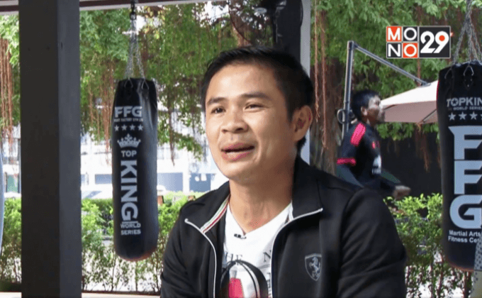 ฮีโร่ กำปั้นไทย เปิดยิมสอนมวยเพื่อสุขภาพ