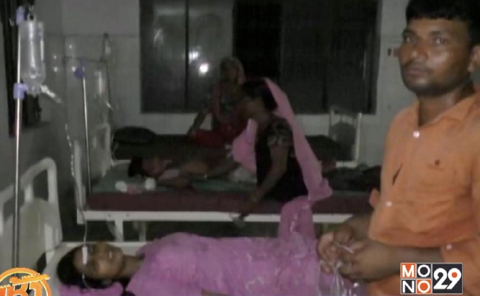 ชาวอินเดียอาหารเป็นพิษพร้อมกัน 175 คน