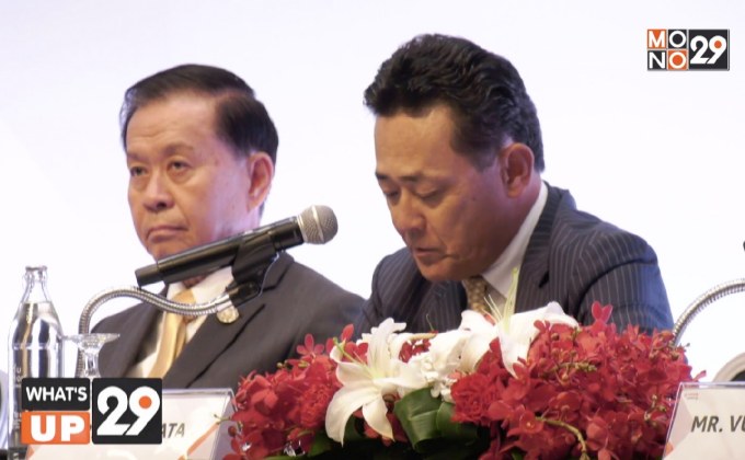 โตโยต้าแถลงยอดขายตลาดรถยนต์ครึ่งแรกของปี 2562