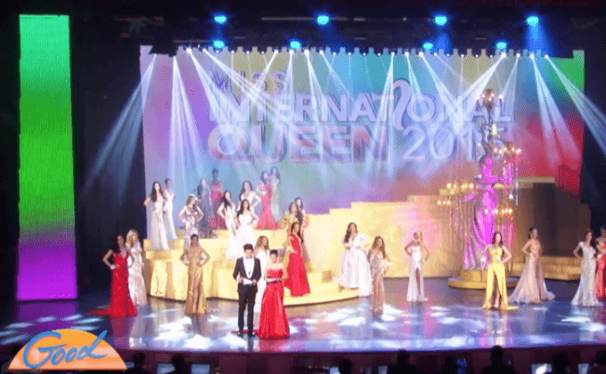 ผลการประกวด “Miss International Queen 2015”